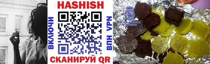 Где купить наркотики Окуловка СОЛЬ  АМФ  МАРИХУАНА 
