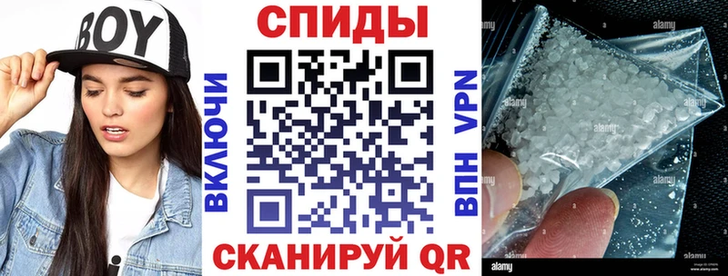 закладки  Окуловка  АМФЕТАМИН VHQ 