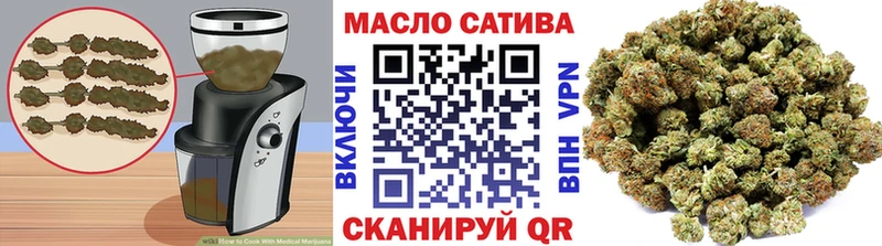 Canna-Cookies конопля наркотики Окуловка
