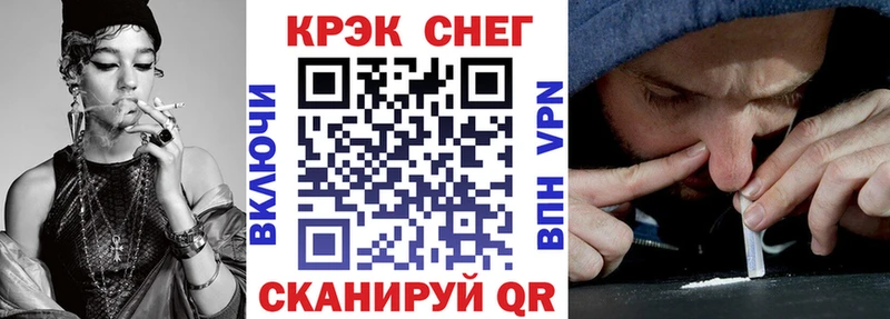 магазин продажи наркотиков  Окуловка  COCAIN 98% 