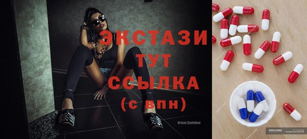 гашиш Баксан