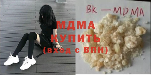 спайс Балабаново