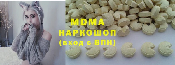 гашиш Баксан