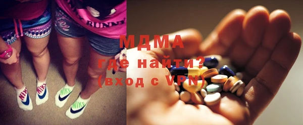 спайс Балабаново