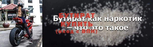 гашиш Баксан