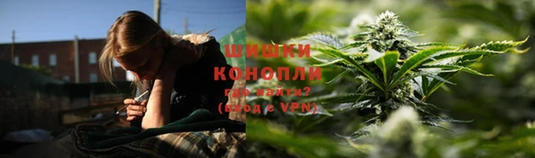 кокаин колумбия Протвино