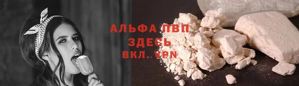 гашиш Баксан