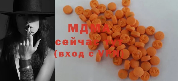 марихуана Балахна