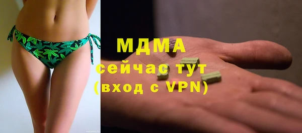 гашиш Баксан