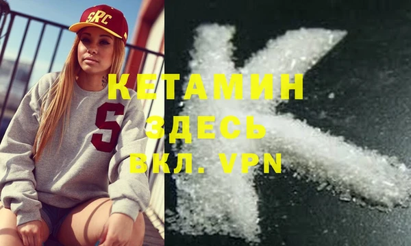 гашиш Баксан