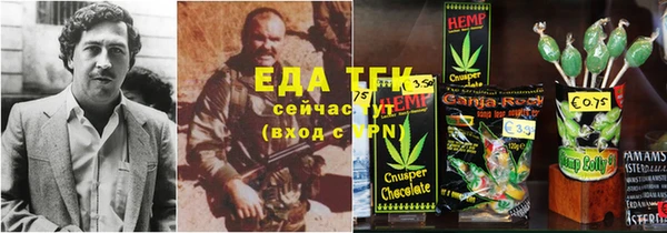 гашиш Баксан