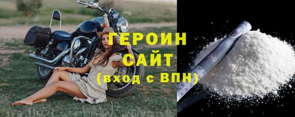 дживик Арсеньев