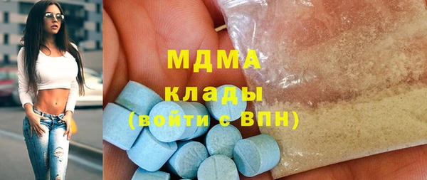 гашиш Баксан