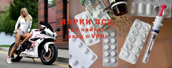 гашиш Баксан