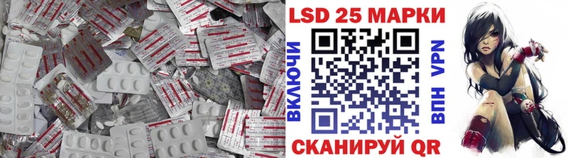 где купить наркотик  Окуловка  Лсд 25 экстази кислота 