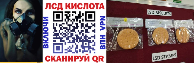 Марки N-bome 1500мкг  Окуловка 