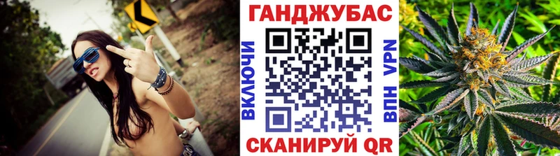 Каннабис THC 21%  Окуловка 